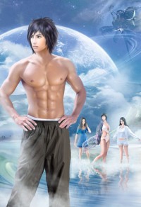 《鄰居每天都蹭飯gl》