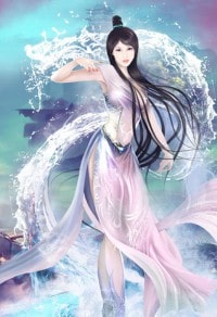 罪愛